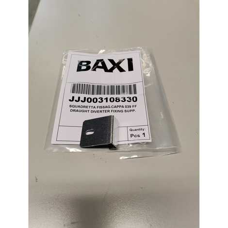 3108330 Фиксатор дивертера тяги,  Baxi