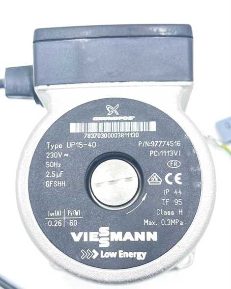 7837252 Двигатель циркул.насоса VIUP 15-40,  Viessmann