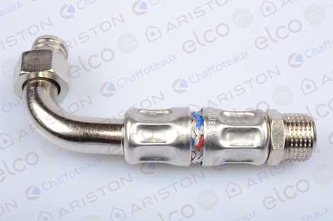 61305099 КОЛЕНО ГВС,  Ariston