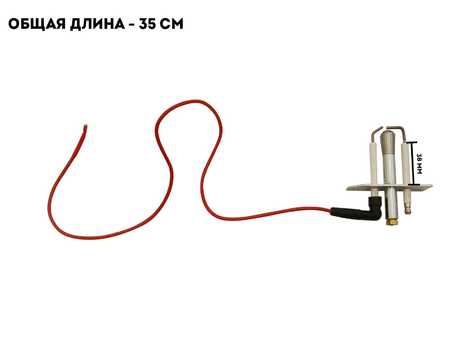7826776 Растопочная горелка Vitogas 100-F GS1D,  Viessmann