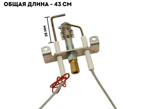 7827056 Растопочная горелка Vitogas 100-F,  Viessmann
