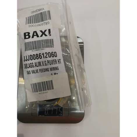 8612060 Проводка электрическая газового клапана power ht,  Baxi