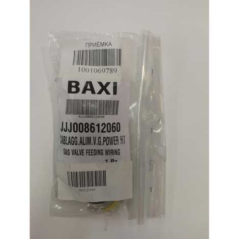 8612060 Проводка электрическая газового клапана power ht,  Baxi