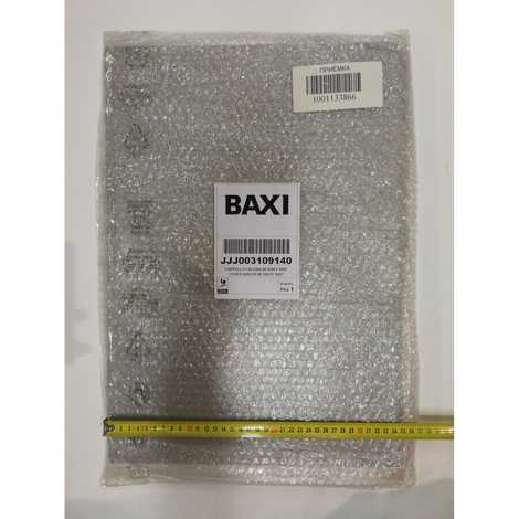 3109140 Панель верхняя,  Baxi