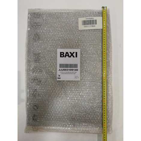 3109140 Панель верхняя,  Baxi