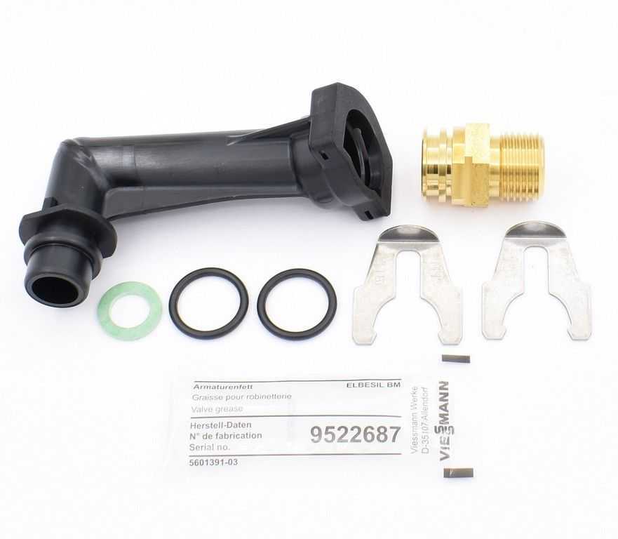 7831325 Трубка газ подключения WH1D 30 кВт,  Viessmann