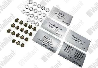 202024 Conversion set to 3P, GZ35,  Vaillant